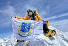 Альпіністка з Дніпра Ірина Караган підкорила гору Аннапурна І