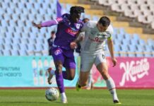 УПЛ: “Шахтар” розгромив ЛНЗ на виїзді