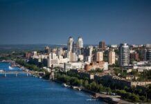 Дніпро – перший за рівнем прозорості: «Трансперенсі Інтернешнл Україна»