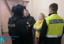 У Дніпрі судитимуть студентку ДДУВС, яка ошукала жінку на понад 800 тисяч гривень, видаючи себе за військового