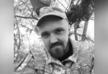 Захищаючи Україну загинув 32-річний командир стрілецького відділення з Дніпропетровщини Олександр Вакуленко