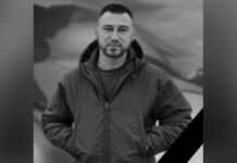 Захищаючи Україну загинув 29-річний молодший сержант із Кам’янського Дмитро Чернопащенко