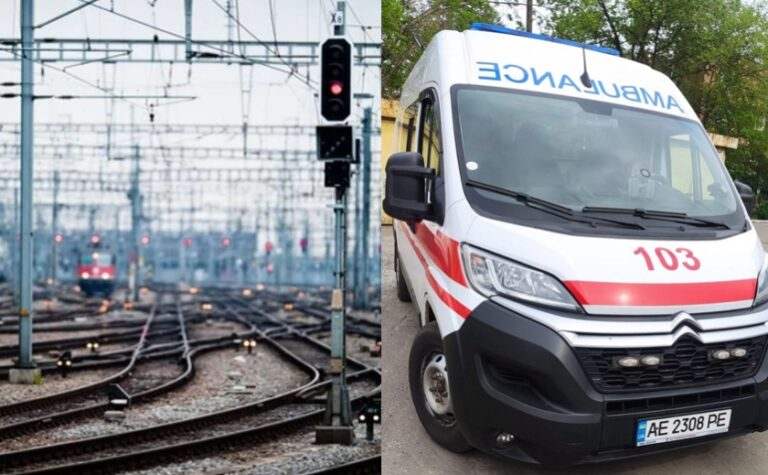 Травматична ампутація: У Кривому Розі залізничнику відірвало пальці на нозі