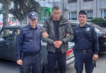 Збував психотропні речовини в АНД районі: поліцейські Дніпра затримали 21-річного наркозбувача