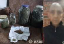 Запорізькі поліцейські вилучили у місцевого жителя майже 1,2 кілограма канабісу
