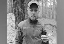 Захищаючи Україну загинув мінометник з Дніпровського району Олександр Александров