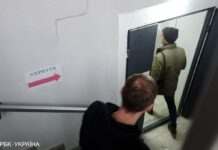 Масштабна повітряна атака: тривога оголошена в Києві та майже по всій Україні