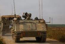 Ізраїль заявив про виведення частини військ із Сектору Гази