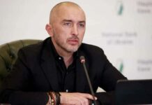 Держава має продовжити пом’якшення валютних обмежень, – НБУ