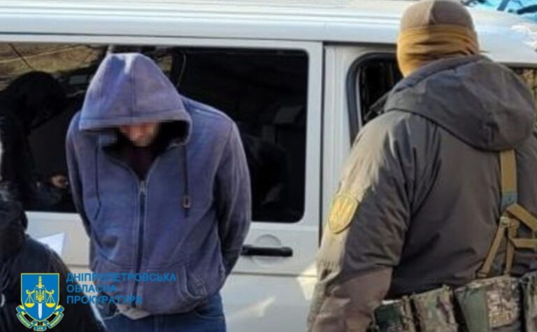 Інформував ворога про місцезнаходження об’єктів критичної інфраструктури: зрадника з Дніпра засудили до 15 років за ґратами