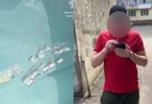 Патрульні Дніпра виявили у водія Daewoo 19 сліп-пакетів з наркотичною речовиною