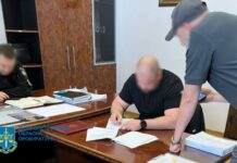 Незаконне збагачення на 14 млн грн – заступнику начальника управління ГУНП в Кіровоградській області повідомлено про підозру