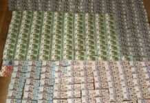 На Дніпропетровщині батько та син організували схему переправлення ухилянтів через кордон Україн