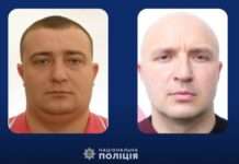 Очолили катівні на окупованій території Запорізької області: правоохоронці оголосили про підозру колишнім міліціонерам-зрадникам