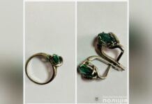 Ошукав та обікрав сусіда: у Жовтих Водах повідомили про підозру 30-річному чоловіку