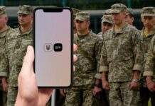 Кабмін розглядає можливість бронювання від мобілізації через «Дію»: подробиці