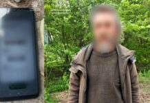 Підбіг та вихопив мобільний телефон: у Запоріжжі затримали грабіжника