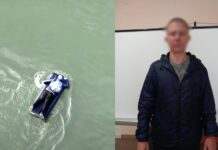 Ухилянт з Дніпра на надувному матраці намагався переплисти Дністер: подробиці