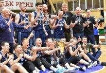 БК «Дніпро» став чемпіоном Суперліги: деталі