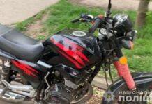 У Кривому Розі пʼяний водій намагався відкупитися від правоохоронців: подробиці