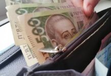 Майже пів року отримувала допомогу від держави як ВПО: поліція Синельниківщини викрила 45-річну шахрайку