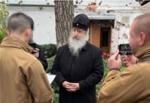 Митрополита Арсенія, якого підозрюють у здачі позицій ЗСУ, взято під варту