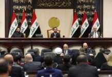 В Іраку запровадили покарання до 15 років в’язниці за одностатеві стосунки