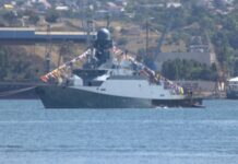 Російський ракетний корабель «Серпухов» виведений з ладу на Балтиці – ГУР