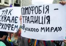 Казахстан може запровадити кримінальну відповідальність за «пропаганду» ЛГБТ