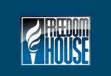 У Freedom House закликали США і Європу забезпечити поразку Росії, щоб захистити демократію у світі
