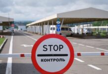 Уряд оновив правила перетину кордону для студентів-чоловіків певних спеціальностей