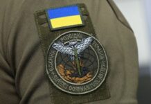 СБУ: подружжю із Сумщини загрожує довічне ув’язнення за коригування «Градів» РФ на позиції ЗСУ