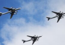 Повітряні сили ЗСУ зафіксували виліт у Росії семи бомбардувальників Ту-95МС