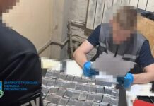 У Дніпрі судитимуть 14 учасників наркоугруповання, до складу якого увійшли правоохоронці