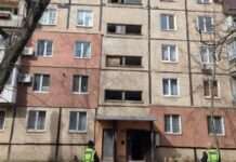 Постраждала людина, пошкоджено будинки: правоохоронці задокументували наслідки ворожої атаки на Дніпропетровщину