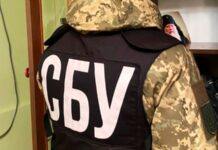 Військового РФ, який розстріляв авто поблизу Бучі, засудили до 12 років тюрми – СБУ