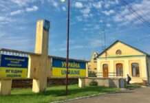 ДПСУ повідомляє про відновлення руху вантажівок через пункт «Ягодин – Дорогуськ»