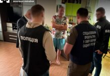 Розтратили 9 млн грн на закупівлях обладнання для тероборони Дніпра: БЕБ повідомило про підозру посадовцям