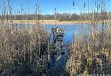 У Павлоградському районі поліцейські викрили рибного браконьєра