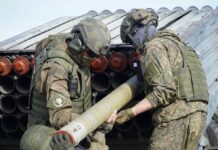 Росіяни ударили з РСЗВ по Чернігівській області: є жертва