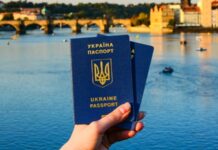 Військовозобов’язані чоловіки зможуть отримати паспорт лише на території України – постанова уряду