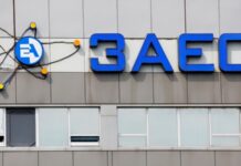 Генштаб попереджає про підготовку Росією «провокації» на Запорізькій атомній електростанції