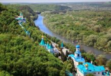 СБУ: митрополита Святогірської лаври підозрюють у розголошенні локацій блокпостів ЗСУ