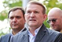 АРМА після заклику Мінкульту: продаж картин Медведчука, які мають музейне значення, буде зупинений