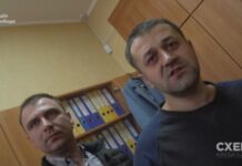 Суд остаточно закрив справу про напад на «Схеми» на Київщині