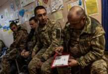 Які пільги дає статус УБД військовим і як їх отримати: всі деталі