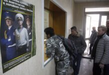 Обмежено придатних не буде: у ТЦК пояснили, що їм потрібно зробити