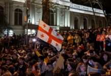 У Тбілісі на акції проти закону про “іноагентів” поліція затримала понад десять людей