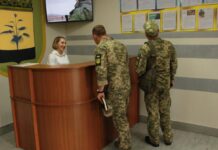 У Раді розповіли, коли ТЦК зможуть отримати дані реєстрів про військовозобов’язаних