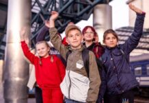 Дітей із Дніпропетровщини відправили на відпочинок у Київську область